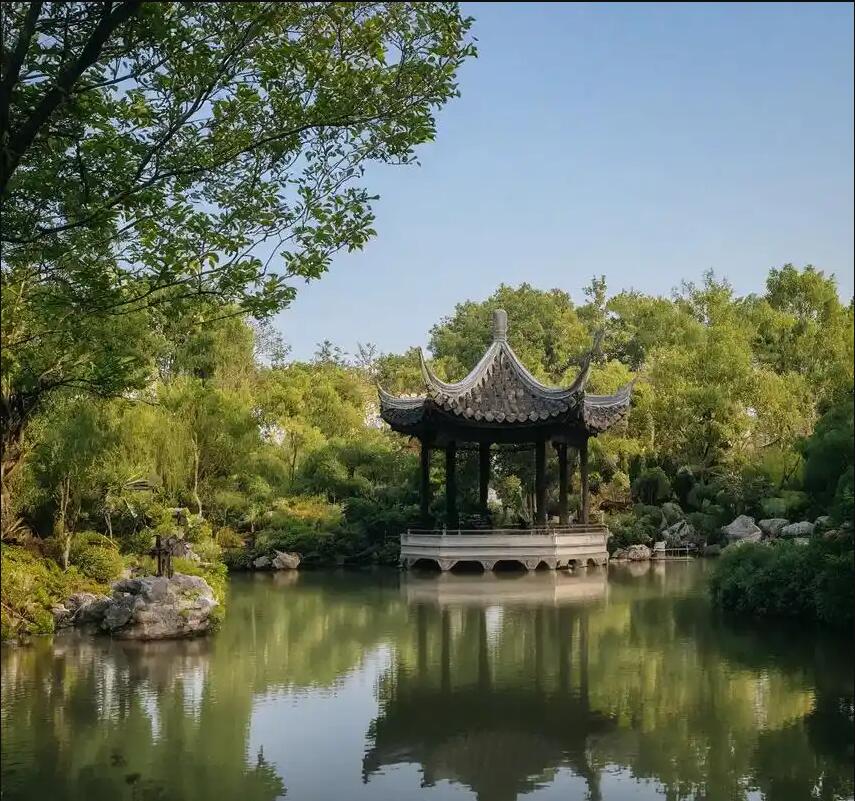 攀枝花雨韵金属有限公司